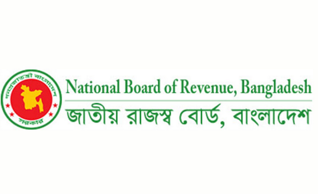 National Board Of Revenue